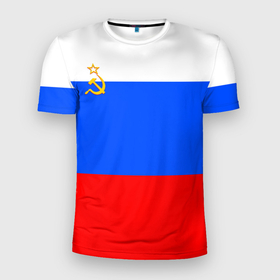 Мужская футболка 3D Slim с принтом Флаг России с серпом и молотом в Екатеринбурге, 100% полиэстер с улучшенными характеристиками | приталенный силуэт, круглая горловина, широкие плечи, сужается к линии бедра | russia | россия | русский | серп и молот | ссср | триколор | флаг россии