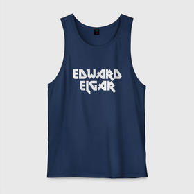 Мужская майка хлопок с принтом Эдуард Элгар , 100% хлопок |  | edward elgar | классик | классика | классическая музыка | музыка | музыкант | музыканты | феликс