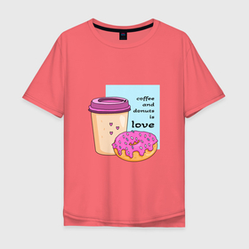 Мужская футболка хлопок Oversize с принтом Кофе и пончики   это любовь в Новосибирске, 100% хлопок | свободный крой, круглый ворот, “спинка” длиннее передней части | Тематика изображения на принте: coffee | donut | donuts | doughnut | дессерт | дудл стиль | завтрак | капучино | кофе | кофе на вынос | мультяшный стиль | надпись на английском | плоский стиль | пончик | пончики | розовый | сладенькое | сладкое