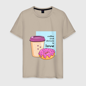 Мужская футболка хлопок с принтом Кофе и пончики   это любовь в Екатеринбурге, 100% хлопок | прямой крой, круглый вырез горловины, длина до линии бедер, слегка спущенное плечо. | coffee | donut | donuts | doughnut | дессерт | дудл стиль | завтрак | капучино | кофе | кофе на вынос | мультяшный стиль | надпись на английском | плоский стиль | пончик | пончики | розовый | сладенькое | сладкое