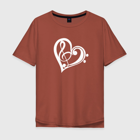 Мужская футболка хлопок Oversize с принтом Скрипичный и Басовый Ключи в Сердце в Екатеринбурге, 100% хлопок | свободный крой, круглый ворот, “спинка” длиннее передней части | любовь | музыка | музыкант | музыканты | нота | ноты | отношения | романтика | сердце | символ | символы