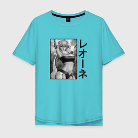 Мужская футболка хлопок Oversize с принтом Леоне в Петрозаводске, 100% хлопок | свободный крой, круглый ворот, “спинка” длиннее передней части | akame | akame ga kill | anime | акамэ | аниме | анимэ