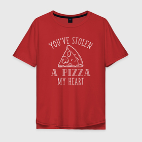 Мужская футболка хлопок Oversize с принтом Пицца в моем сердце в Новосибирске, 100% хлопок | свободный крой, круглый ворот, “спинка” длиннее передней части | Тематика изображения на принте: dish | fast food | food | pizza | products | блюдо | еда | пица | пицца | продукты | фастфуд