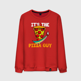 Мужской свитшот хлопок с принтом Это разносчик(продавец) пиццы в Тюмени, 100% хлопок |  | dish | fast food | food | pizza | products | блюдо | еда | пица | пицца | продукты | разносчик пиццы | фастфуд