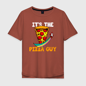 Мужская футболка хлопок Oversize с принтом Это разносчик(продавец) пиццы в Кировске, 100% хлопок | свободный крой, круглый ворот, “спинка” длиннее передней части | dish | fast food | food | pizza | products | блюдо | еда | пица | пицца | продукты | разносчик пиццы | фастфуд