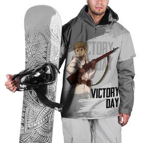 Накидка на куртку 3D с принтом Victory day в Петрозаводске, 100% полиэстер |  | Тематика изображения на принте: 9 мая | аниме | война | девушка | день победы | надпись | оружие | победа | ружье