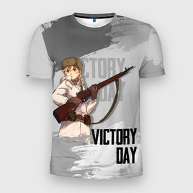 Мужская футболка 3D Slim с принтом Victory day в Новосибирске, 100% полиэстер с улучшенными характеристиками | приталенный силуэт, круглая горловина, широкие плечи, сужается к линии бедра | 9 мая | аниме | война | девушка | день победы | надпись | оружие | победа | ружье