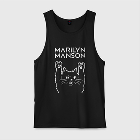 Мужская майка хлопок с принтом Marilyn Manson Рок кот в Екатеринбурге, 100% хлопок |  | Тематика изображения на принте: goth | gothic | manson | marilyn | metal | mm | music | rock | гот | готы | метал | мэнсон | мэрилин | рок | рок кот | роккот