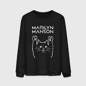 Мужской свитшот хлопок с принтом Marilyn Manson Рок кот в Белгороде, 100% хлопок |  | goth | gothic | manson | marilyn | metal | mm | music | rock | гот | готы | метал | мэнсон | мэрилин | рок | рок кот | роккот