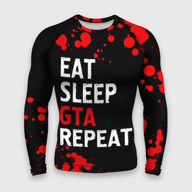 Мужской рашгард 3D с принтом Eat Sleep GTA Repeat  Брызги ,  |  | auto | eat sleep gta repeat | grand | gta | logo | paint | theft | брызги | гта | игра | игры | краска | лого | логотип | символ