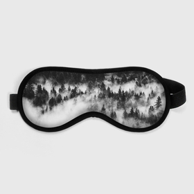 Маска для сна 3D с принтом Мрачный лес   туман в Кировске, внешний слой — 100% полиэфир, внутренний слой — 100% хлопок, между ними — поролон |  | Тематика изображения на принте: forest | деревья | дым | лес | мрачный лес | природа | туман | туманный лес
