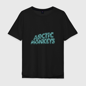 Мужская футболка хлопок Oversize с принтом Надпись Arctic Monkeys в Белгороде, 100% хлопок | свободный крой, круглый ворот, “спинка” длиннее передней части | arctic monkeys | i wanna be yours | группа | музыка | рок
