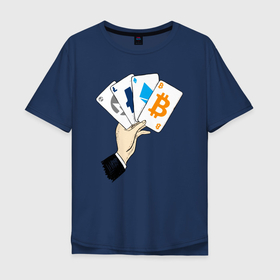 Мужская футболка хлопок Oversize с принтом Криптовалютные карты , 100% хлопок | свободный крой, круглый ворот, “спинка” длиннее передней части | btc | eth | ltc | monero | poker | tether | usdt | xmr | азарт | биткоин | биток | дро покер | игра | казино | карточная игра | карты | колесо | крипта | криптовалют | криптовалюта | лайткоин | покер | терн | трипс | утг | эфир
