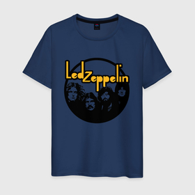 Мужская футболка хлопок с принтом Led Zeppelin | Лед Зеппелин в Новосибирске, 100% хлопок | прямой крой, круглый вырез горловины, длина до линии бедер, слегка спущенное плечо. | british | england | folk | hardcore | hardrock | led zeppelin | metal | music | punk | retro | rock | usa | гранж | джимми пейдж | лед цеппелин | метал | музыка | панк | ретро | роберт плант | рок | сша | фолк