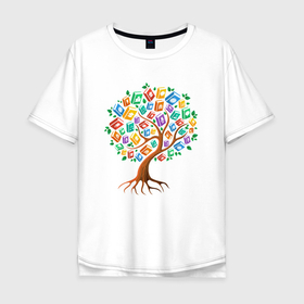 Мужская футболка хлопок Oversize с принтом Дерево из книг в Белгороде, 100% хлопок | свободный крой, круглый ворот, “спинка” длиннее передней части | дерево | знания | книги | рисунок | чтение
