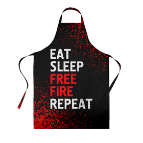 Фартук 3D с принтом Eat Sleep Free Fire Repeat | Арт в Новосибирске, 100% полиэстер | общий размер — 65 х 85 см, ширина нагрудника — 26 см, горловина — 53 см, длина завязок — 54 см, общий обхват в поясе — 173 см. Принт на завязках и на горловине наносится с двух сторон, на основной части фартука — только с внешней стороны | eat sleep free fire repeat | fire | free | garena | logo | гарена | игра | игры | краска | лого | логотип | символ | спрей | фаер | фри