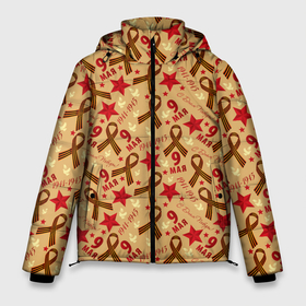 Мужская зимняя куртка 3D с принтом 9 мая (праздник победы) в Тюмени, верх — 100% полиэстер; подкладка — 100% полиэстер; утеплитель — 100% полиэстер | длина ниже бедра, свободный силуэт Оверсайз. Есть воротник-стойка, отстегивающийся капюшон и ветрозащитная планка. 

Боковые карманы с листочкой на кнопках и внутренний карман на молнии. | 9 мая | армия | боец | ветеран | вечный огонь | воин | война | георгиевская лента | день победы | защитник отечества | знамя | красноармеец | на берлин | отчизна | п | праздник победы | родина | служба