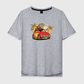 Мужская футболка хлопок Oversize с принтом Enjoy Summer car в Санкт-Петербурге, 100% хлопок | свободный крой, круглый ворот, “спинка” длиннее передней части | summer car | автомобиль | летнее | летнее авто | лето | путешествие