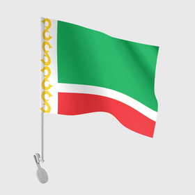 Флаг для автомобиля с принтом ЧЕЧЕНСКАЯ НАРОДНАЯ РЕСПУБЛИКА в Новосибирске, 100% полиэстер | Размер: 30*21 см | 
