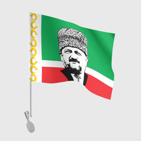 Флаг для автомобиля с принтом АХМАТ КАДЫРОВ | ЧЕЧНЯ , 100% полиэстер | Размер: 30*21 см | 
