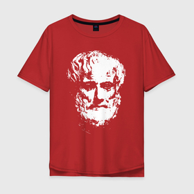 Мужская футболка хлопок Oversize с принтом Аристотель портрет в Тюмени, 100% хлопок | свободный крой, круглый ворот, “спинка” длиннее передней части | science | аристотель | вуз | дисциплина | доктрина | интеллектуал | мудрец | мыслитель | наука | научный | нии | предмет | унивирситет | учение | философ | философия | школа