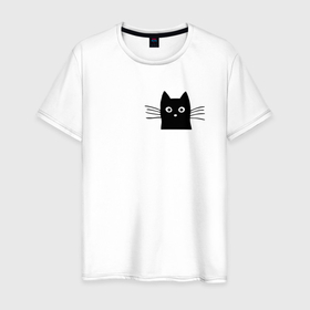 Мужская футболка хлопок с принтом кот в кармане у меня в Тюмени, 100% хлопок | прямой крой, круглый вырез горловины, длина до линии бедер, слегка спущенное плечо. | cat | китюлька | кот в карман | котик | котэ русь | черный кот
