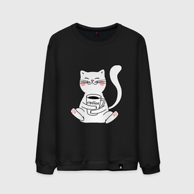Мужской свитшот хлопок с принтом белый кот с кофе в Курске, 100% хлопок |  | Тематика изображения на принте: cat | белый кот | киса | кот кофе | котик | котокофий | котэ китюлька | кофе