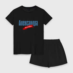 Женская пижама с шортиками хлопок с принтом Александра   Limited Edition , 100% хлопок | футболка прямого кроя, шорты свободные с широкой мягкой резинкой | alexandra | name | ribbon | slogan | александра | имя | лента | слоган