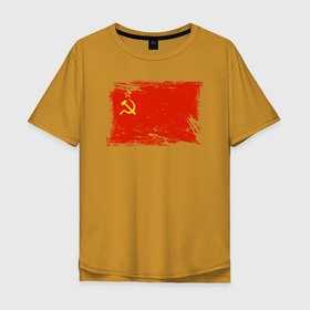 Мужская футболка хлопок Oversize с принтом Рваный флаг СССР , 100% хлопок | свободный крой, круглый ворот, “спинка” длиннее передней части | ussr | герб | республик | рсфср | символ | снг | советский союз | советских | социалистических | социалистических республик | союз | союз советских | ссср