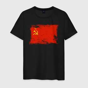 Мужская футболка хлопок с принтом Рваный флаг СССР в Тюмени, 100% хлопок | прямой крой, круглый вырез горловины, длина до линии бедер, слегка спущенное плечо. | ussr | герб | республик | рсфср | символ | снг | советский союз | советских | социалистических | социалистических республик | союз | союз советских | ссср