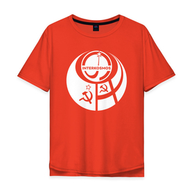 Мужская футболка хлопок Oversize с принтом Интеркосмос СССР , 100% хлопок | свободный крой, круглый ворот, “спинка” длиннее передней части | ussr | астронавт | герб | космический | космонавт | космос | рсфср | символ | снг | советский союз | ссср