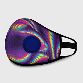 Маска из неопрена с принтом Neon fashion pattern   Wave в Ханты-Майнсийске, неопрен 100% | Форма огибающая нос. Резинки для ушей с дополнительной резинкой на затылке. Клапан для выдоха для активного дыхания при занятиях спортом. Эластичный материал маски и окантовки для лучшего растяжения и прилегания маски.  | fashion | neon | pattern | raster | wave | волна | мода | неон | растр | узор