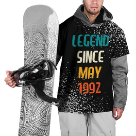 Накидка на куртку 3D с принтом Legend Since May 1992 в Белгороде, 100% полиэстер |  | 1992 | legend | made in | may | since | бабушке | брату | год | дедушке | день | жене | краска | мае | май | маме | мужу | папе | рожден | рождения | сделано | сестре | спрей | юбилей