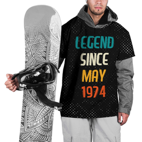 Накидка на куртку 3D с принтом Legend Since May 1974 в Белгороде, 100% полиэстер |  | 1974 | legend | made in | may | since | ussr | бабушке | брату | год | гранж | дедушке | день | жене | мае | май | маме | мужу | папе | рожден | рождения | сделано | сестре | ссср | юбилей
