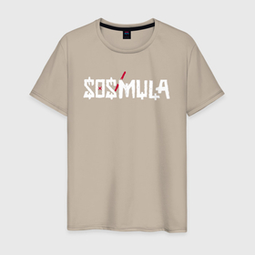 Мужская футболка хлопок с принтом SosMula City Morgue   SosMula , 100% хлопок | прямой крой, круглый вырез горловины, длина до линии бедер, слегка спущенное плечо. | city | citymorgue | morgue | sos mula | sosmula | zilla kami | zillakami