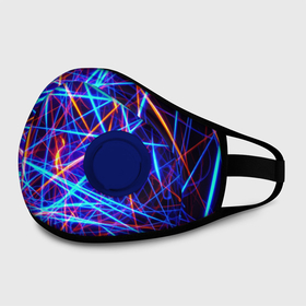 Маска из неопрена с принтом Neon pattern   Fashion 2055 в Ханты-Майнсийске, неопрен 100% | Форма огибающая нос. Резинки для ушей с дополнительной резинкой на затылке. Клапан для выдоха для активного дыхания при занятиях спортом. Эластичный материал маски и окантовки для лучшего растяжения и прилегания маски.  | fashion | light | neon | pattern | vanguard | авангард | мода | неон | свет | узор