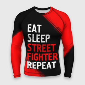 Мужской рашгард 3D с принтом Eat Sleep Street Fighter Repeat  Краска в Петрозаводске,  |  | eat sleep street fighter repeat | fighter | logo | street | игра | игры | краска | лого | логотип | символ | стрит | файтер