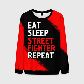 Мужской свитшот 3D с принтом Eat Sleep Street Fighter Repeat | Краска в Петрозаводске, 100% полиэстер с мягким внутренним слоем | круглый вырез горловины, мягкая резинка на манжетах и поясе, свободная посадка по фигуре | eat sleep street fighter repeat | fighter | logo | street | игра | игры | краска | лого | логотип | символ | стрит | файтер