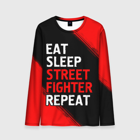 Мужской лонгслив 3D с принтом Eat Sleep Street Fighter Repeat | Краска в Тюмени, 100% полиэстер | длинные рукава, круглый вырез горловины, полуприлегающий силуэт | eat sleep street fighter repeat | fighter | logo | street | игра | игры | краска | лого | логотип | символ | стрит | файтер