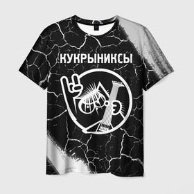 Мужская футболка 3D с принтом Кукрыниксы   КОТ   Краски , 100% полиэфир | прямой крой, круглый вырез горловины, длина до линии бедер | band | metal | rock | группа | кот | краска | кукрыниксы | рок