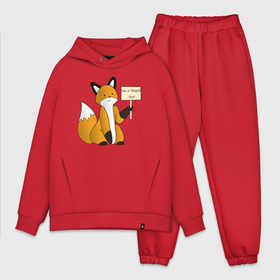 Мужской костюм хлопок OVERSIZE с принтом I am a stupid fox в Петрозаводске,  |  | a | am | fox | i | stupid | алиса | глупая | лиса | лисица | рыжая | фыр | фыр фыр | я