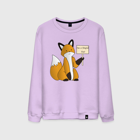 Мужской свитшот хлопок с принтом I am a stupid fox в Курске, 100% хлопок |  | a | am | fox | i | stupid | алиса | глупая | лиса | лисица | рыжая | фыр | фыр фыр | я