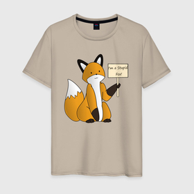 Мужская футболка хлопок с принтом I am a stupid fox в Курске, 100% хлопок | прямой крой, круглый вырез горловины, длина до линии бедер, слегка спущенное плечо. | a | am | fox | i | stupid | алиса | глупая | лиса | лисица | рыжая | фыр | фыр фыр | я