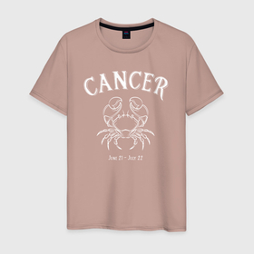 Мужская футболка хлопок с принтом Рак июнь 21   июль 22 в Курске, 100% хлопок | прямой крой, круглый вырез горловины, длина до линии бедер, слегка спущенное плечо. | cancer | horoscope | астрология | гороскоп | зведы | знак зодиака | рак | символ