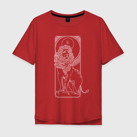 Мужская футболка хлопок Oversize с принтом Зодиак | Лев в Тюмени, 100% хлопок | свободный крой, круглый ворот, “спинка” длиннее передней части | leo | zodiaс | знаки зодиака | знакизодиака | зодиак | лев