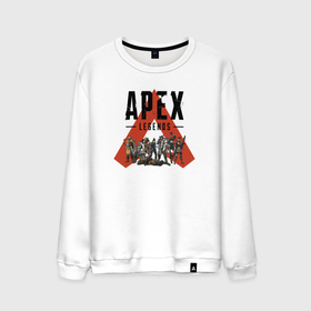 Мужской свитшот хлопок с принтом Apex Legends   All Star в Курске, 100% хлопок |  | apex | apex legends | game | апекс | апекс лежендс | гик | игра | персонаж апекс