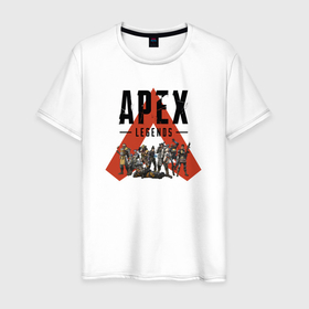 Мужская футболка хлопок с принтом Apex Legends   All Star в Петрозаводске, 100% хлопок | прямой крой, круглый вырез горловины, длина до линии бедер, слегка спущенное плечо. | Тематика изображения на принте: apex | apex legends | game | апекс | апекс лежендс | гик | игра | персонаж апекс