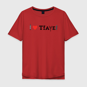 Мужская футболка хлопок Oversize с принтом I Love Travel в Санкт-Петербурге, 100% хлопок | свободный крой, круглый ворот, “спинка” длиннее передней части | i love | барселона | италия | мир | париж | путешествие | рим | туризм | я люблю