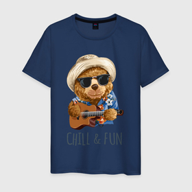Мужская футболка хлопок с принтом CHILL  FUN в Санкт-Петербурге, 100% хлопок | прямой крой, круглый вырез горловины, длина до линии бедер, слегка спущенное плечо. | Тематика изображения на принте: art | bear | chill | drawing | guitar | hat | арт | гитара | медведь | мишка | очки | рисунок | чил | шляпа