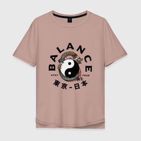 Мужская футболка хлопок Oversize с принтом Правда в равновесии , 100% хлопок | свободный крой, круглый ворот, “спинка” длиннее передней части | буддизм | дракон | иероглифы | инь | надпись | нирвана | янь